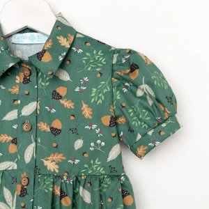 Платье детское KAFTAN "Жёлуди" -104