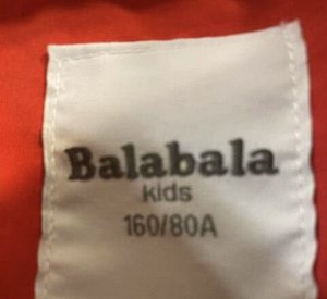 Куртка 2 в1 фирмы Balabala