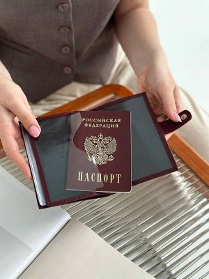 Обложка кожаная на паспорт
