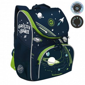 Ранец школьный GRIZZLY суперлегкий с анатомической спинкой, на ножках, с мешком для обуви, для мальчика
