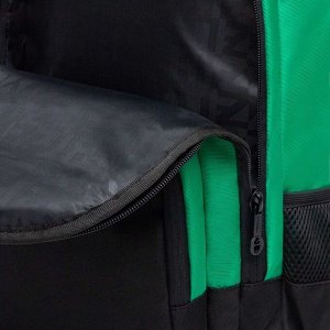 Рюкзак школьный GRIZZLY с карманом для ноутбука 13", анатомической спинкой, для мальчика