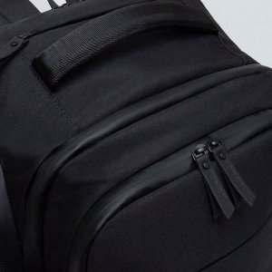 Большой молодежный рюкзак GRIZZLY с карманом для ноутбука 15", креплением для чемодана и потайным карманом, мужской