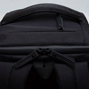 Большой молодежный рюкзак GRIZZLY с карманом для ноутбука 15", креплением для чемодана и потайным карманом, мужской