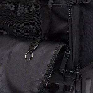 Большой молодежный рюкзак GRIZZLY с карманом для ноутбука 15", креплением для чемодана и потайным карманом, мужской