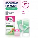 Вспомогательные средства для/после бритья