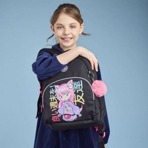 Рюкзак школьный GRIZZLY с карманом для ноутбука 13", анатомической спинкой, для девочки