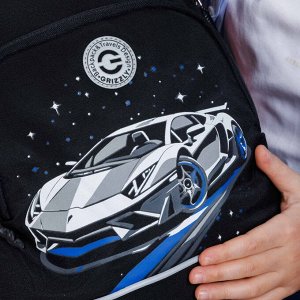 Рюкзак школьный GRIZZLY с карманом для ноутбука 13", анатомической спинкой, для мальчика