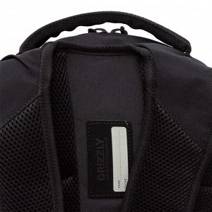 Рюкзак школьный GRIZZLY с карманом для ноутбука 13", анатомической спинкой, для мальчика