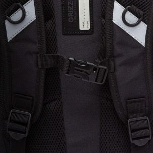 Рюкзак школьный GRIZZLY с карманом для ноутбука 13", анатомической спинкой, для мальчика