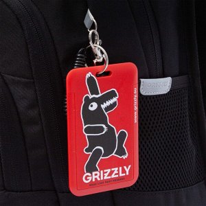 Рюкзак школьный GRIZZLY с карманом для ноутбука 13", анатомической спинкой, для мальчика