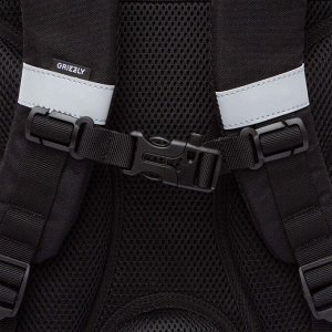 Ранец школьный GRIZZLY суперлегкий с анатомической спинкой, на ножках, с мешком для обуви, для девочки