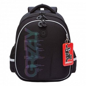 Ранец школьный формованный GRIZZLY с анатомической спинкой на ножках, для мальчика