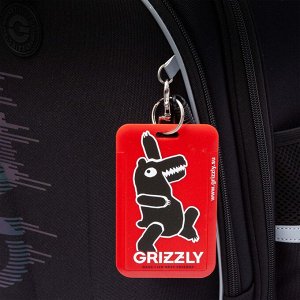 Ранец школьный формованный GRIZZLY с анатомической спинкой на ножках, для мальчика