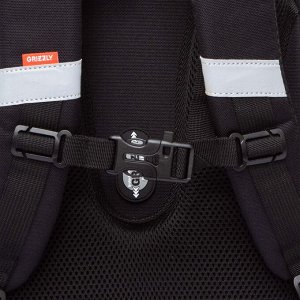 Ранец школьный формованный GRIZZLY с анатомической спинкой на ножках, для мальчика
