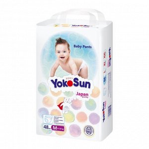 Одноразовые детские подгузники-трусики "YokoSun" размер М (6-10 кг) 48 шт.