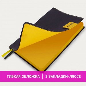 Ежедневник недатированный А5 BRAUBERG AIM, под кожу, 136 л., черный