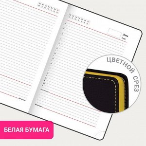 Ежедневник недатированный А5 BRAUBERG AIM, под кожу, 136 л., черный