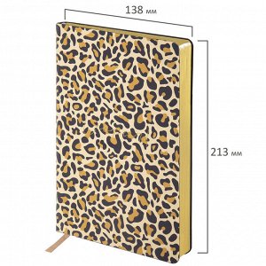 Ежедневник недатированный А5 VISTA, под кожу, гибкий, 136 л., Leopard