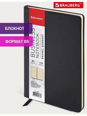 Блокнот А5 Income, 128 л., гладкий кожзаменитель, клетка, черный