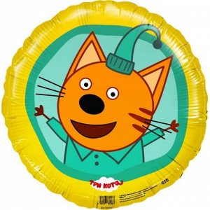 Фольга шар круг Три кота Компот Желтый 18"/45 см 1 шт Испания