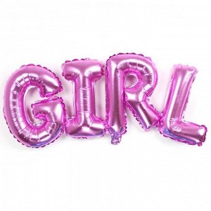 Фольга шар фигура надпись GIRL 33"/84 см цвет розовый