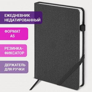 Ежедневник недатированный А5 Finest, под кожу, резинка, 136 л., черный