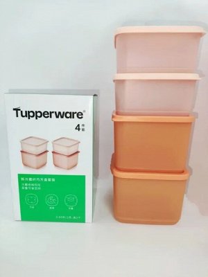 Кубикс 1 литр, 1шт - Tupperware®.