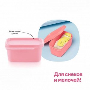 Кониейнер Каскад 160мл, 1шт - Tupperware®.