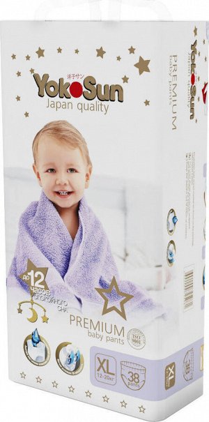 Детские одноразовые подгузники-трусики "YokoSun" PREMIUM размер XL (12-20кг.) 38 ШТ.