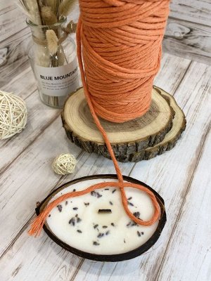Шпагат хлопковый 6 мм Оранжевый (2135)для рукоделия