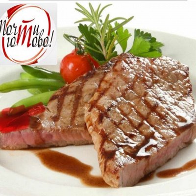 Полуфабрикаты мясные рубленные, кусковые, фарши Почти Готово