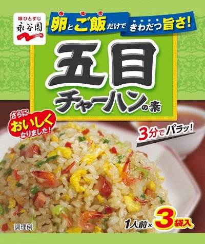Приправа для чахана с креветками и курицей Nagatanien Gomoku Fried Rice Seasoning Mix