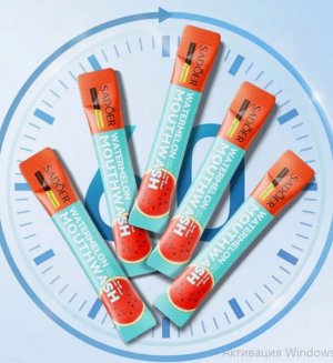 Ополаскиватель для рта в стиках Арбуз 1*10мл