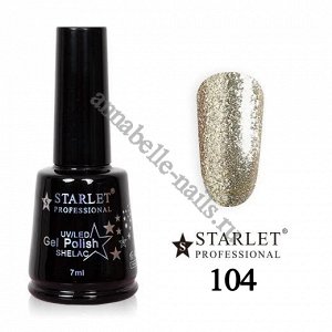 Starlet, Гель-лак №104 «Звездная пыль», 7мл