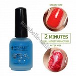NEW Magic Remover Средство для снятия гель-лака Starlet, 15мл