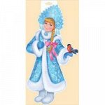 9218900 ЭлементДляОформления &quot;Снегурочка&quot; (А3, вырубка, двусторонний), (ИмперияПоздр)