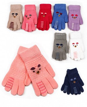 Перчатки детские для девочки, 4-6 лет Цвет: св.розовый