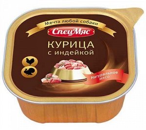 Зоогурман СпецМяс лам 300гр для собак Индейка Курица