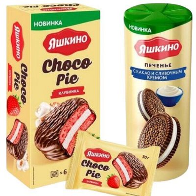 Любимое Яшкино. Любимые сладости