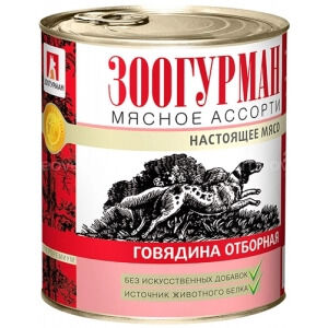 Зоогурман Мясное ассорти конс 350гр для собак Говядина отборная