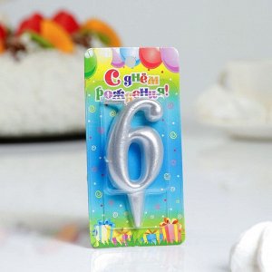 Свеча для торта цифра "Серебряная" "6"