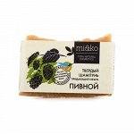 Шампунь твердый &quot;Пивной&quot;