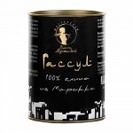 Глина &quot;Гассул&quot; марокканская