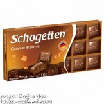 Шоколад Schogetten Caramel Brownie молочный 100 г.
