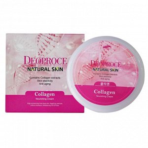 Крем д/лица "Коллаген", DEOPROCE Natural Skin Collagen Nourishing cream 100 гр №1230 /М, шт