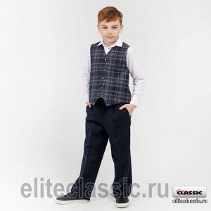 Брюки школьные для мальчика