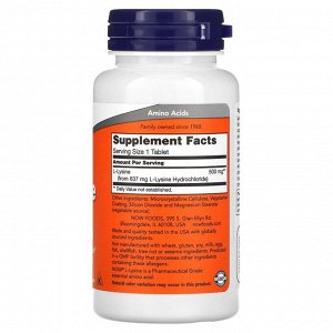 Лизин NOW L-Lysine 500мг - 100 таб