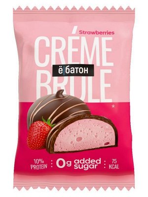 Пирожное Ёбатон Creme Brule - 35 гр
