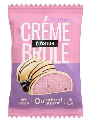 Пирожное Ёбатон Creme Brule - 35 гр