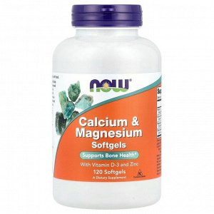 Минералы NOW Calcium-Magnesium-Zinc+D3 - 120 гел.капс.